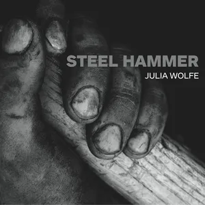 Steel hammer